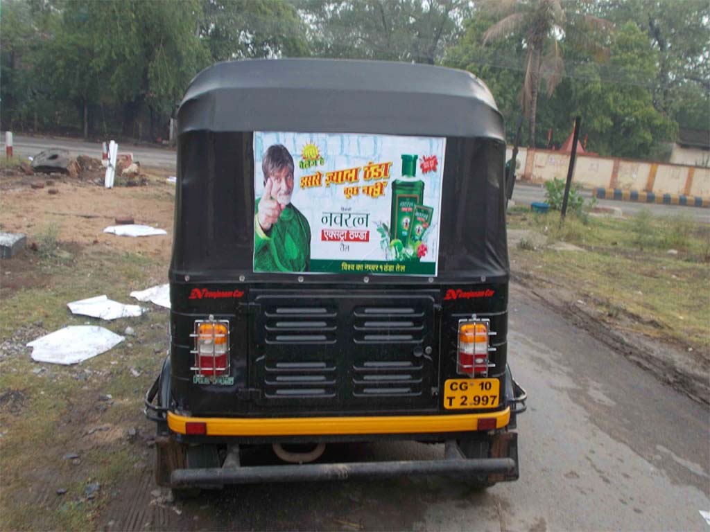 Auto Branding in Chattisgarh